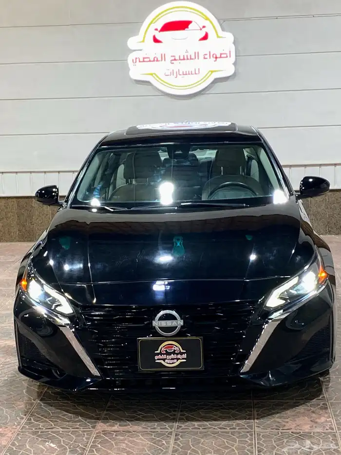 التيماء 2024 نص فل 1