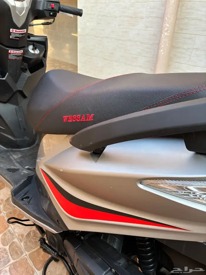 دباب عجيب الوسام الناري R8 2026 6