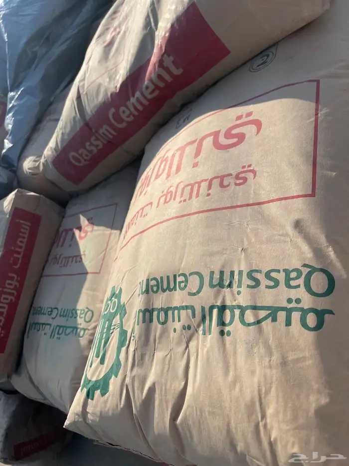 اسمنت بأقل الأسعار 0