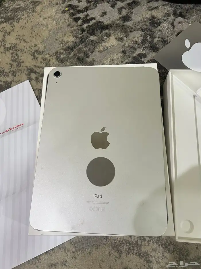 ايباد ابل 1