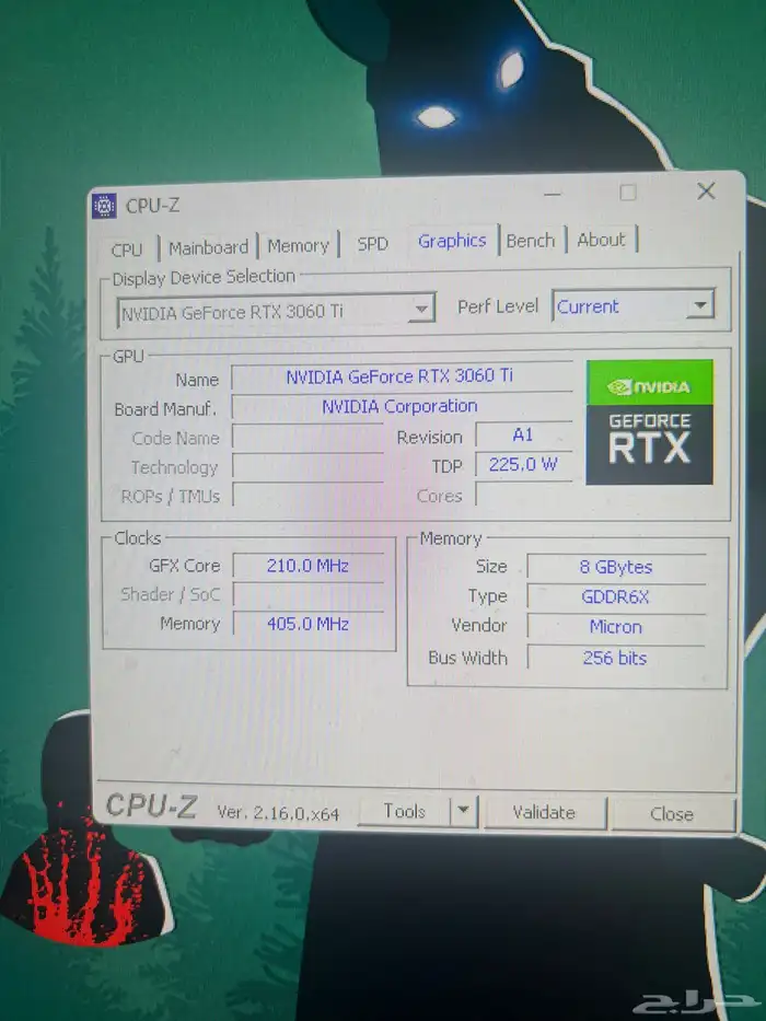 بي سي قيمنق للبيع 6