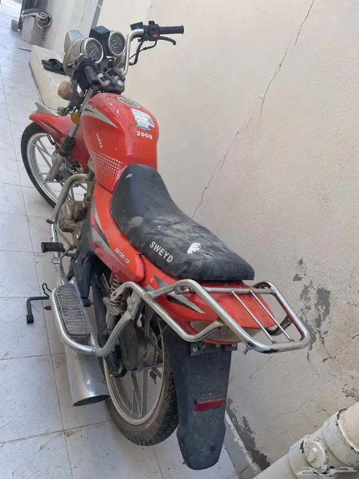 دباب للبيع 0