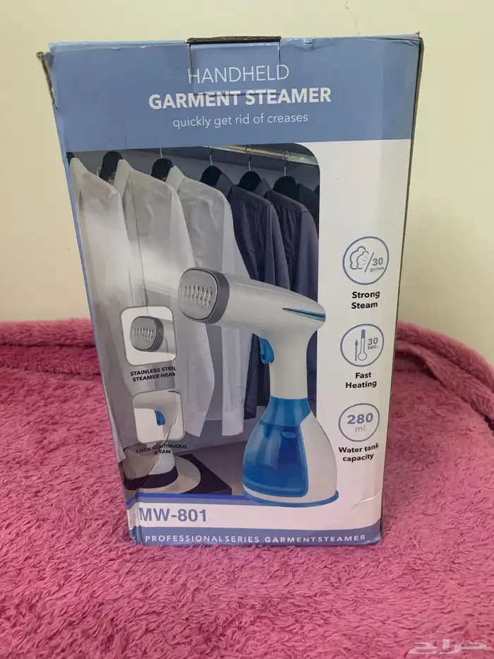 كواية بخار 0