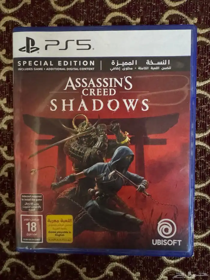 شريط اساسن كريد شادو Assassin s Creed Shadows 0