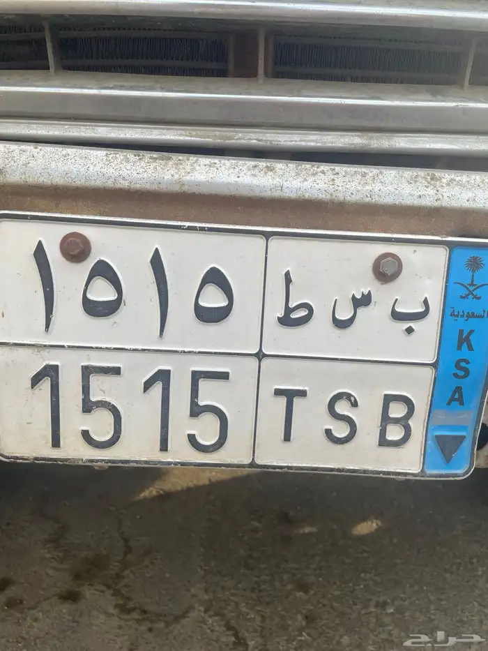 لوحه مميزه 0