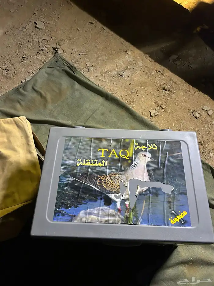 ثلاجة رحلات أم قميري مستعمله 2