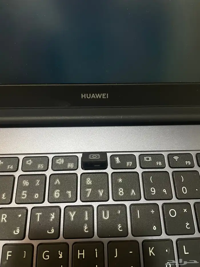 لابتوب هواوي ميت بوك D15 5