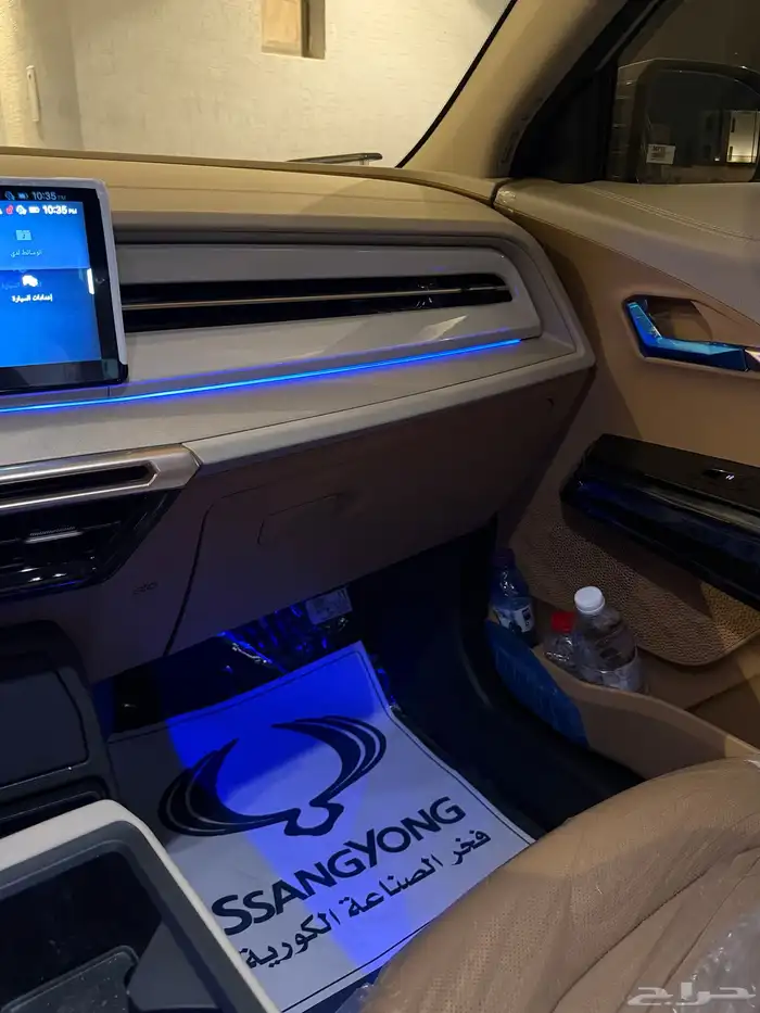 KGM اكتيون2025 شبه وكالة 36