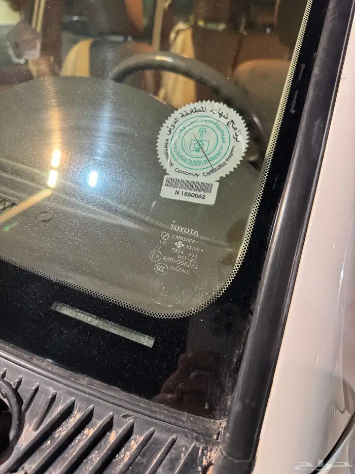 لاندكروزر GX-R 2003 19