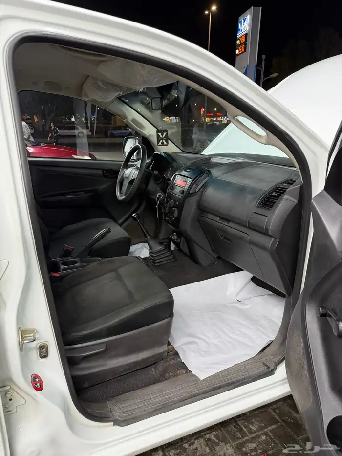 اسيزو ديماكس 5