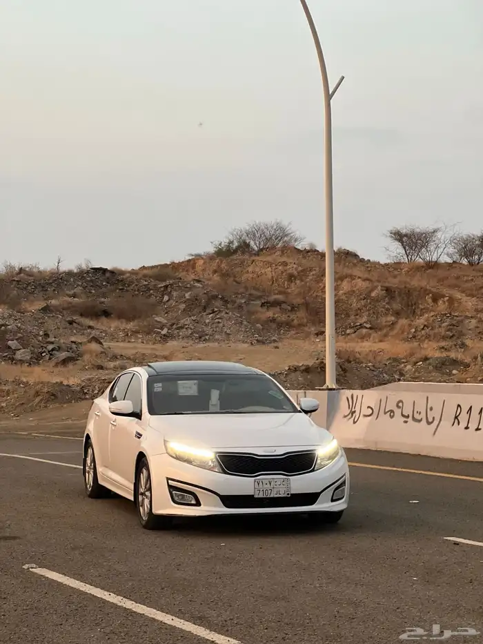 كيا ابتيما2015 فل كامل 4