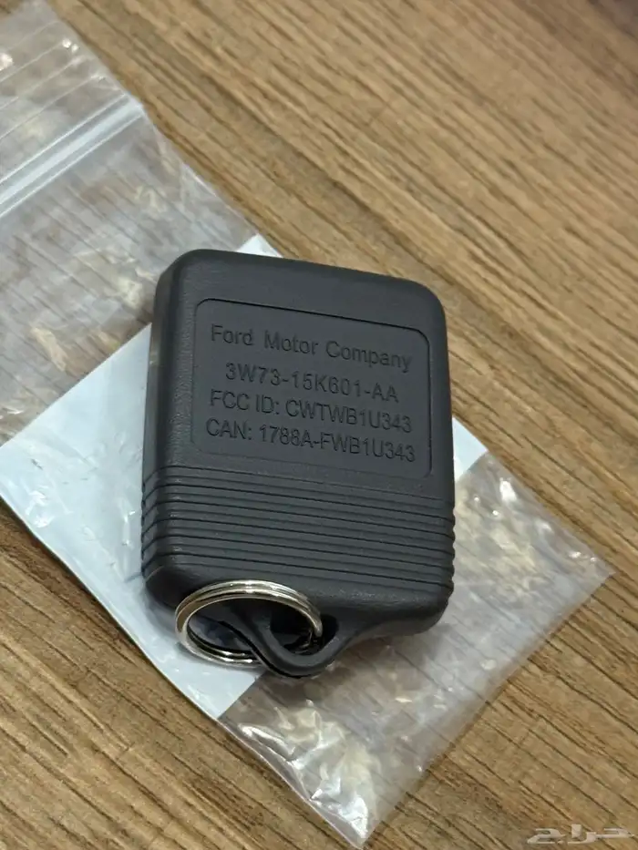 رينوت قراند ماركيز موديلات 2004 وتحت 1