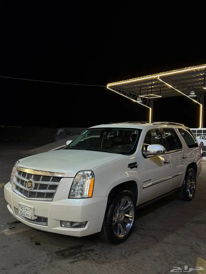 اسكاليد بلاتنيوم 3