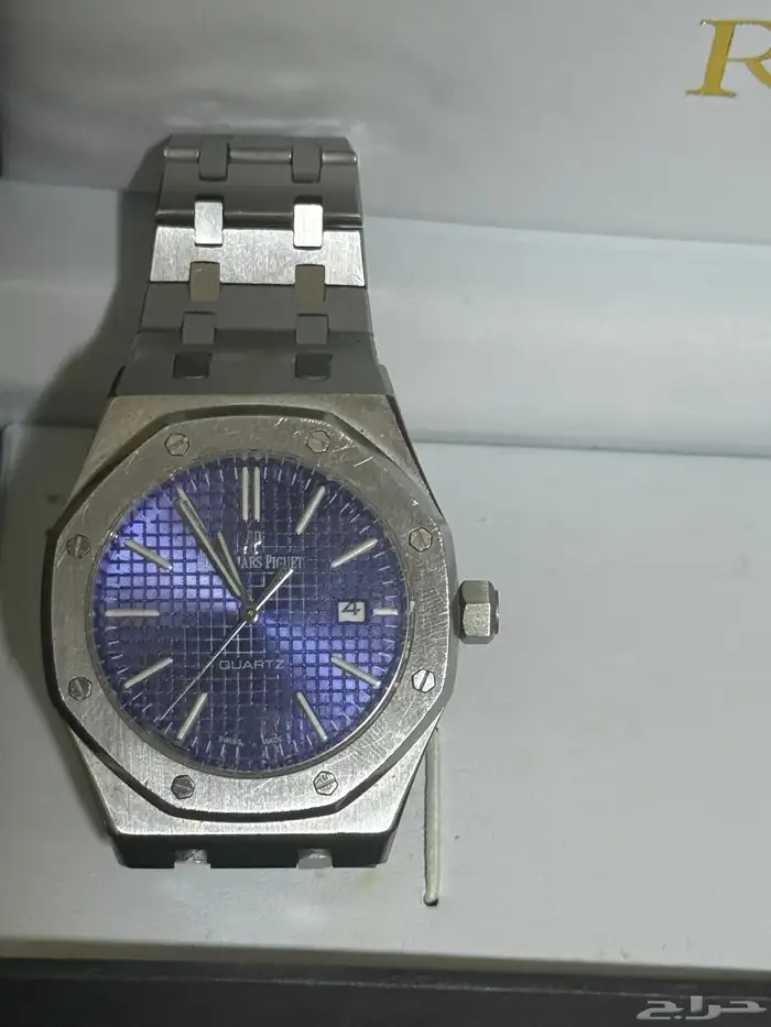 ساعة ادمر بياجيه 2