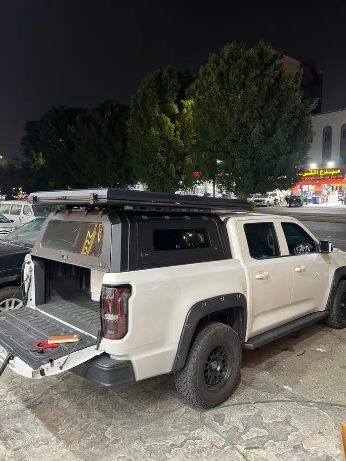 كانوبي ديمكس 2