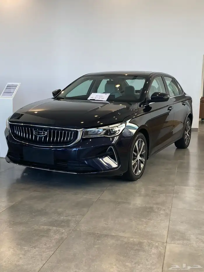 عروض نهاية العام علي الجيلي اميجراند 2025الفل 1