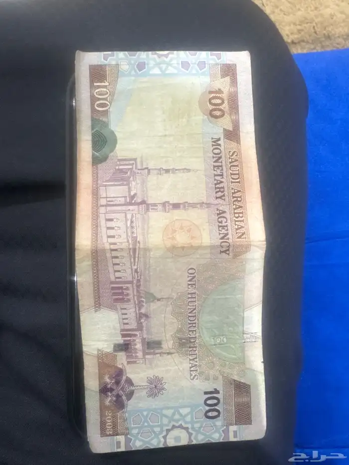 عمله الملك فهد للبيع 1