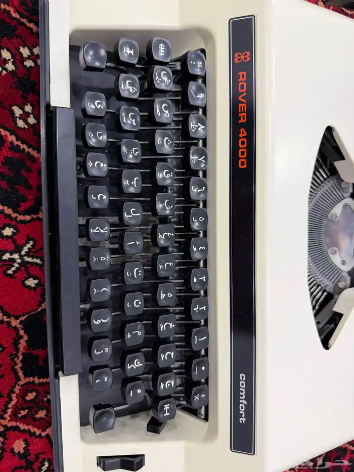 الة كتابة قديمة 1