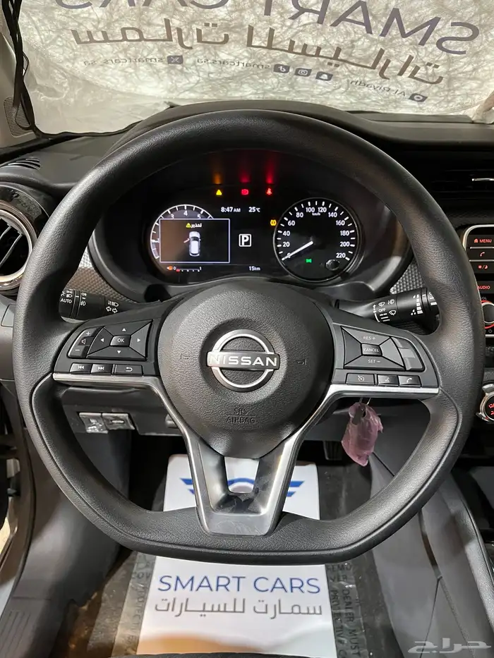 عرض خاص نيسان كيكس نص فل موديل 2024 10