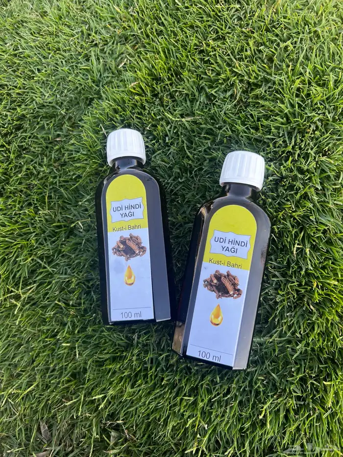 زيت قسط الهندى 0