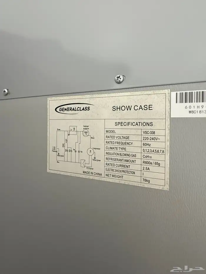 للبيع مجموعة معدات مطعم مستخدمة بحالة نظيفة 42
