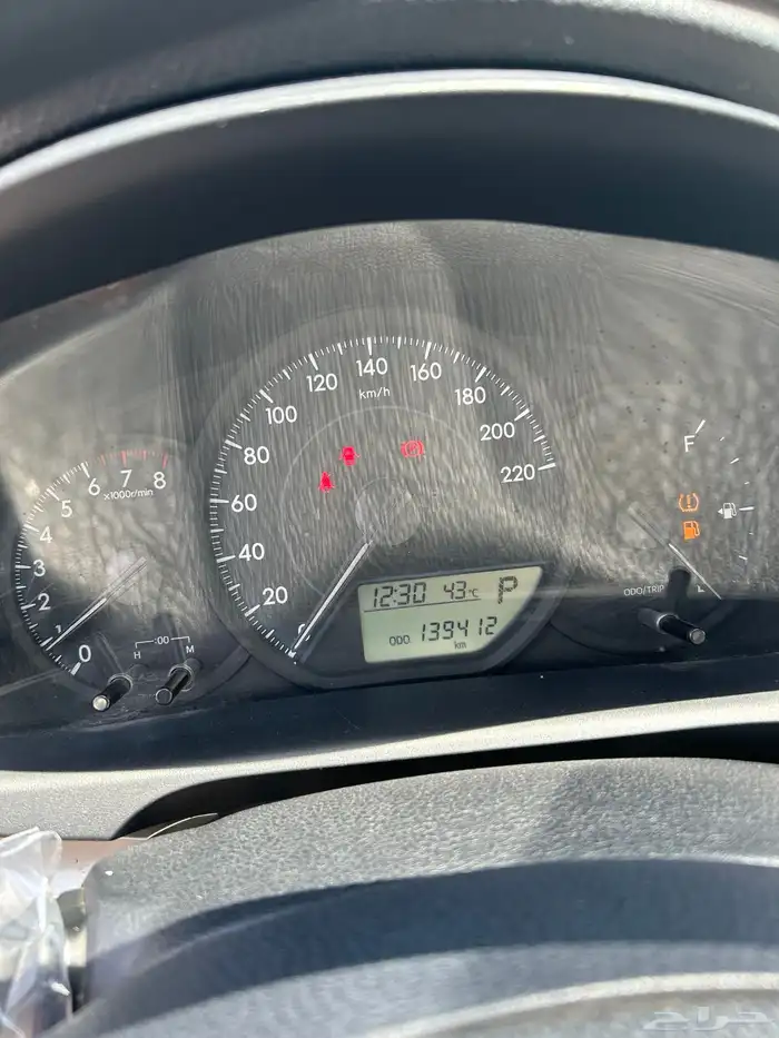 يارس 2019 ستاندر 13