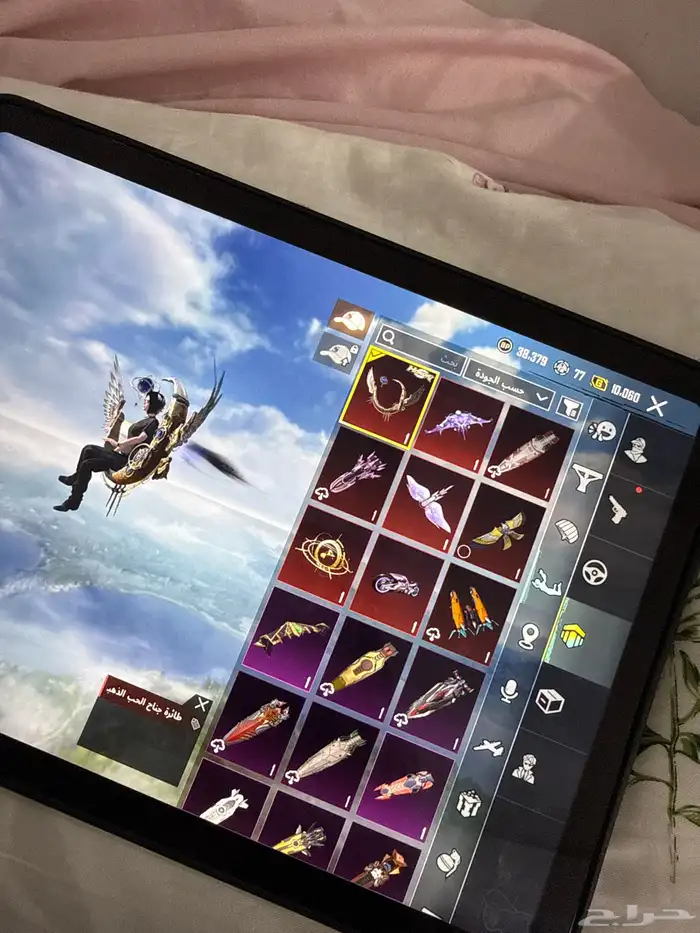 حساب ببجي للبيع تسليم يد بيد او وسيط من طرفي 15