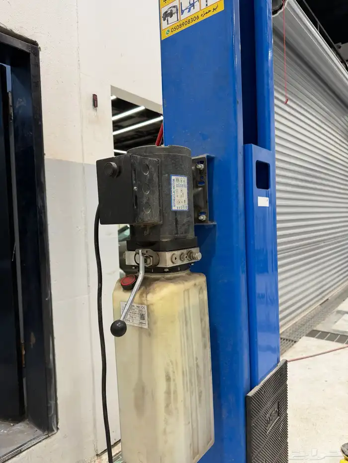 رافعة 4ونص طن نظيفة جدا 2