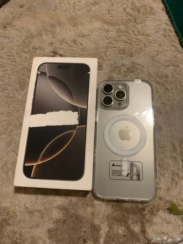 ايفون 16 برو ماكس 0