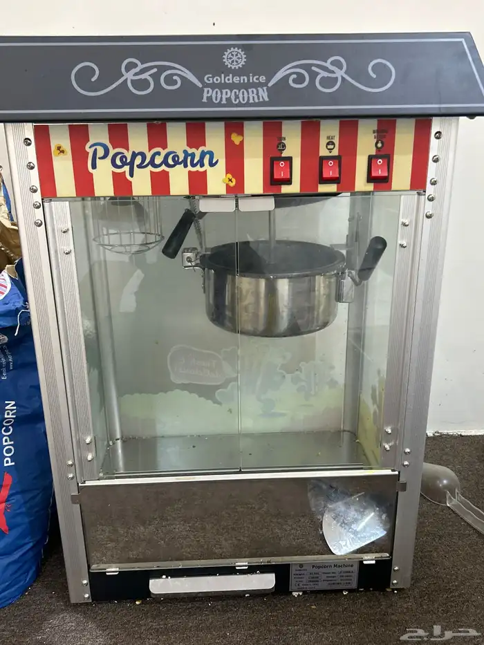 الة فشار وغزل البنات 0