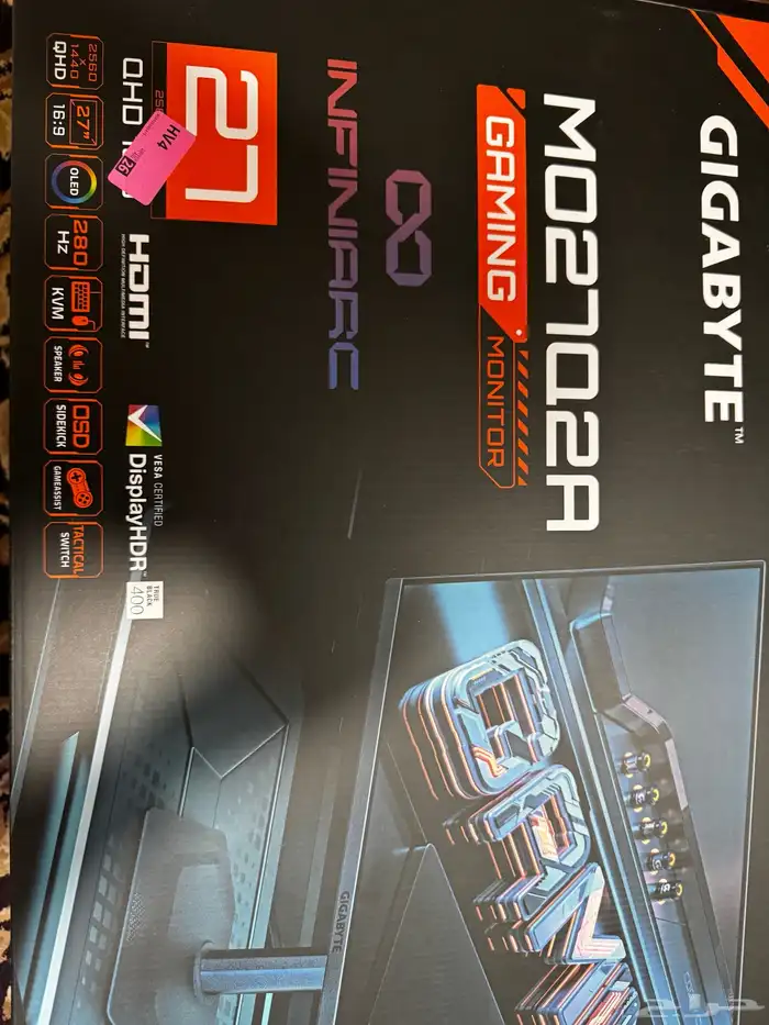 شاشة ألعاب Gigabyte M27Q 5