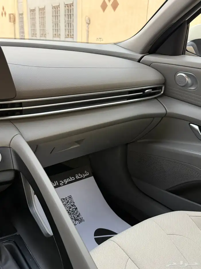 انترا 2023 استاندر ممشى 33 الف 2.0 سي سي مشروط 11