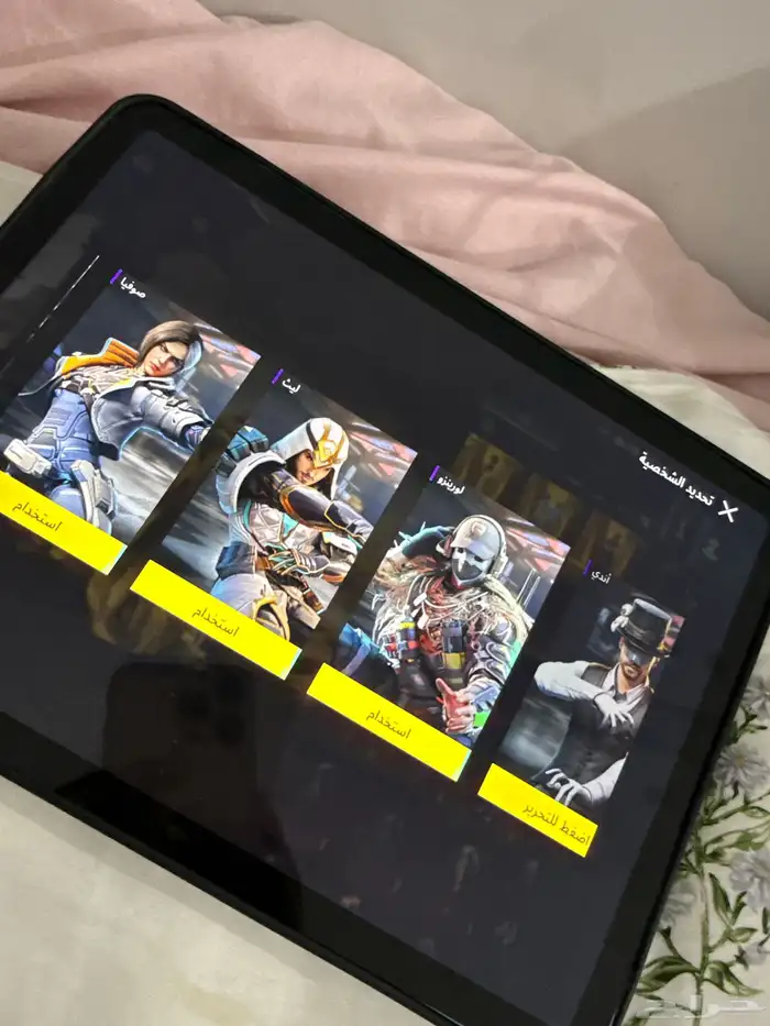 حساب ببجي للبيع تسليم يد بيد او وسيط من طرفي 35