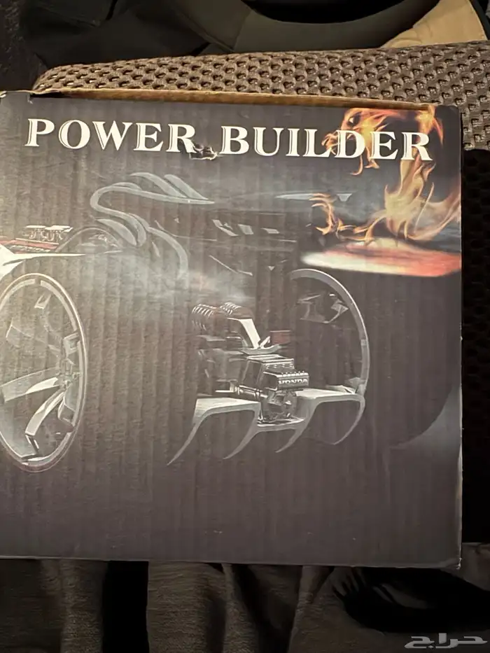 كمبيوتر بي ار 1