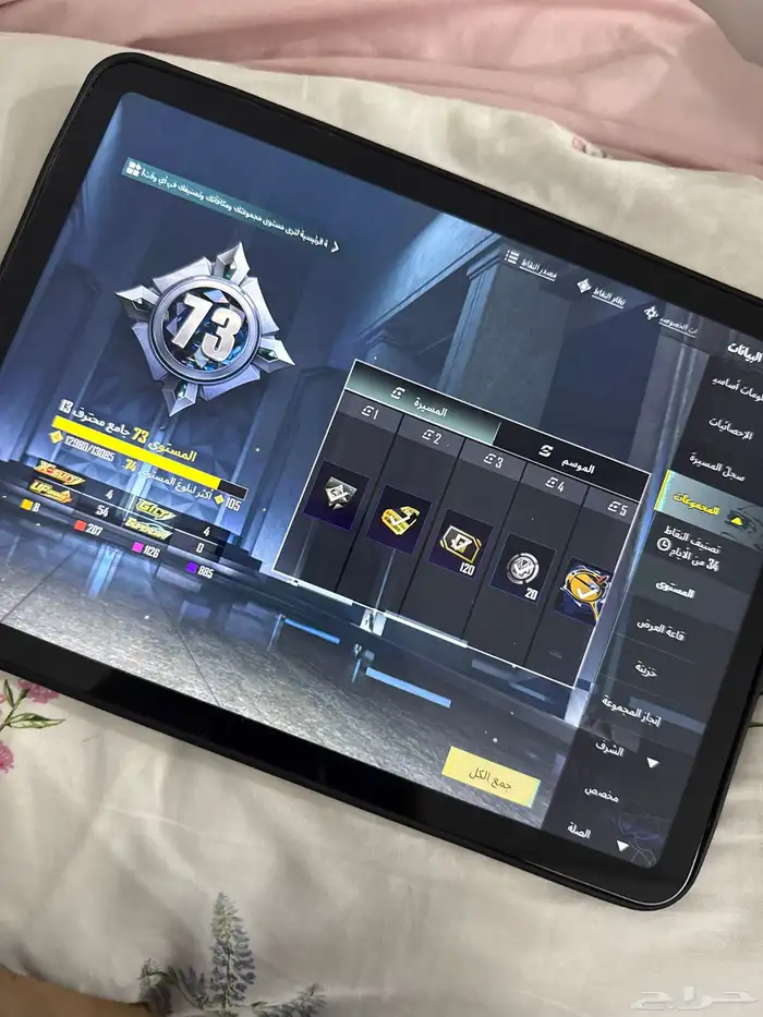 حساب ببجي للبيع تسليم يد بيد او وسيط من طرفي 1