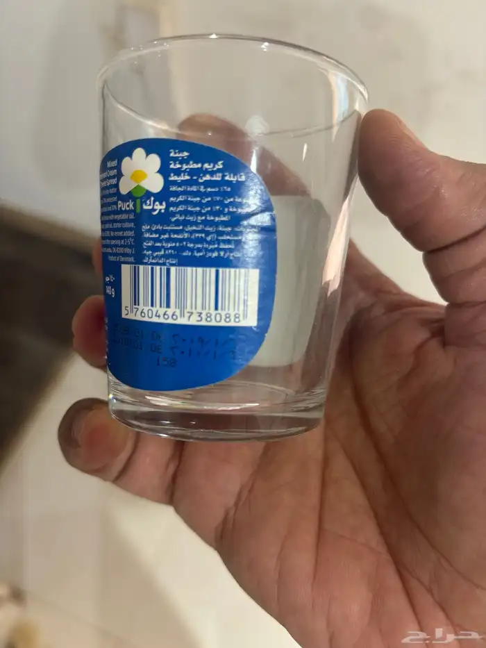 كاسات بوك قديمه 1