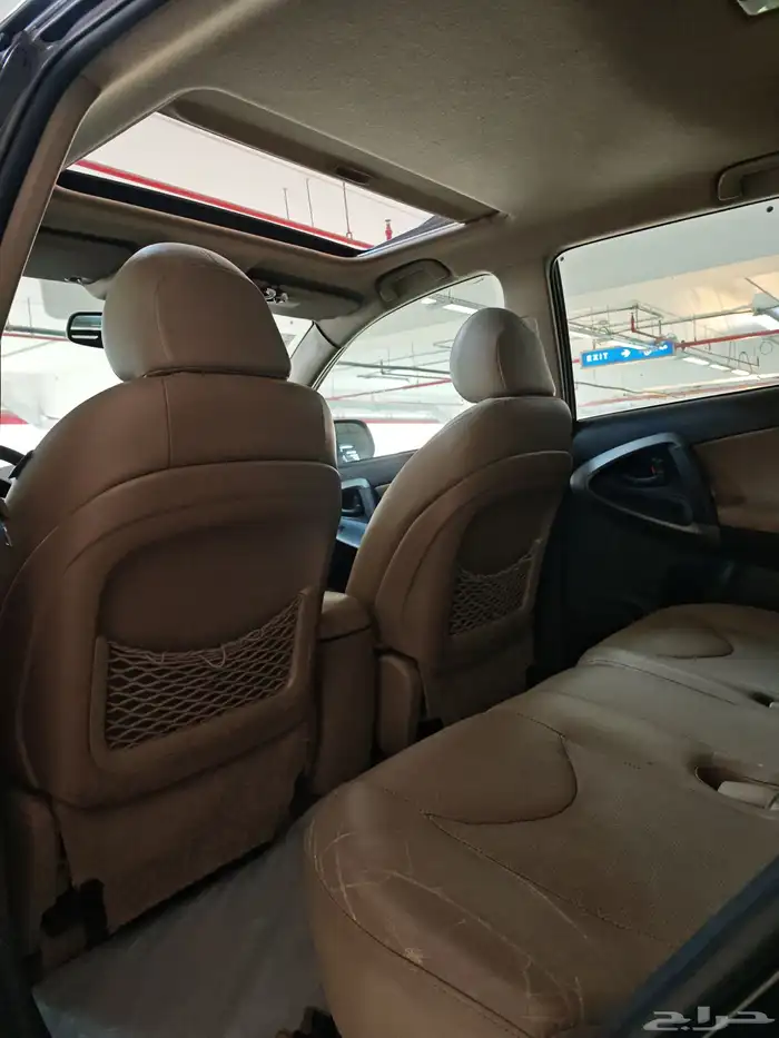 راف فور فل كامل مخزن نظظظيف 38