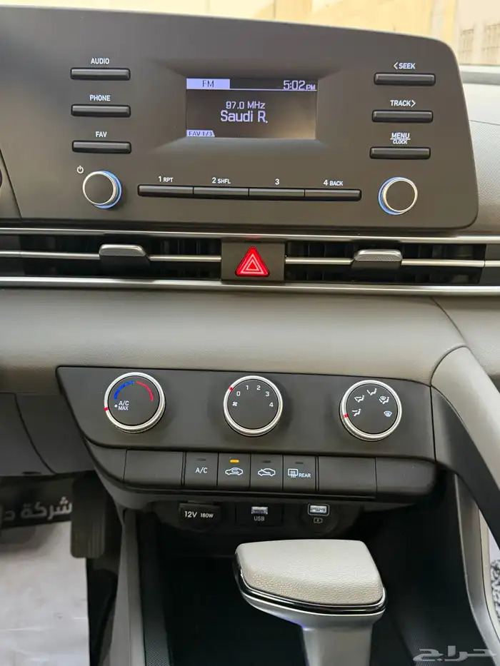 انترا 2023 استاندر ممشى 33 الف 2.0 سي سي مشروط 6