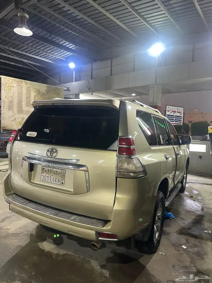 الحد 50 خمسين الف قابل للتفاوض برادو 2011 1