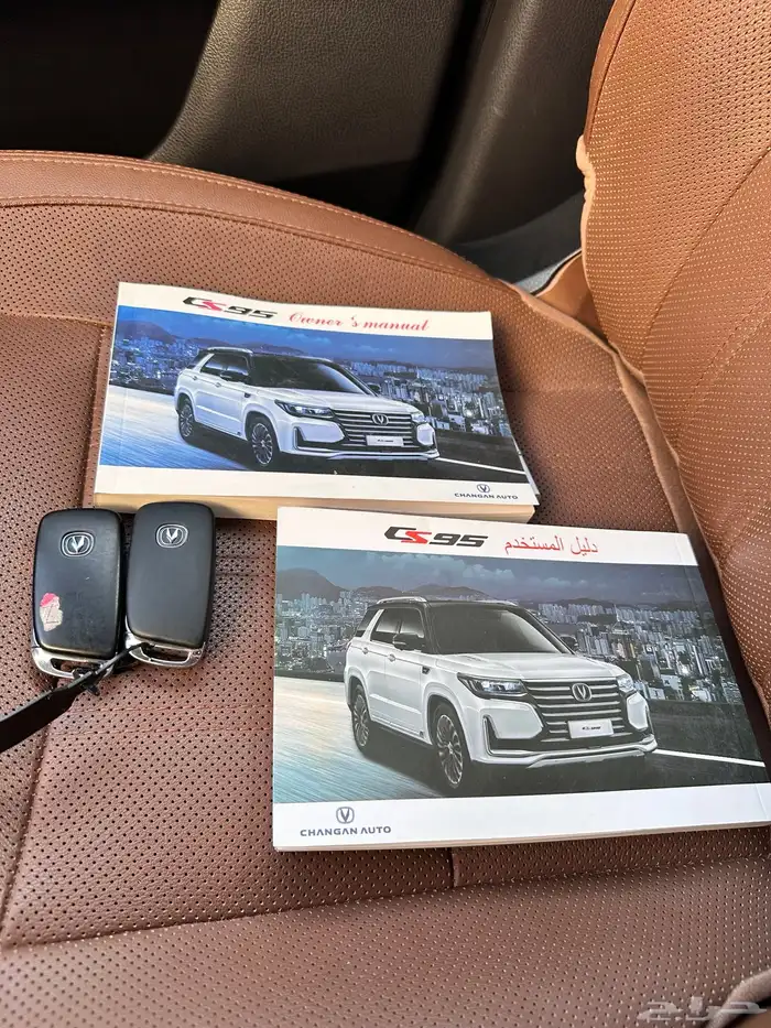 شانجان CS95 2023 وكاله 17