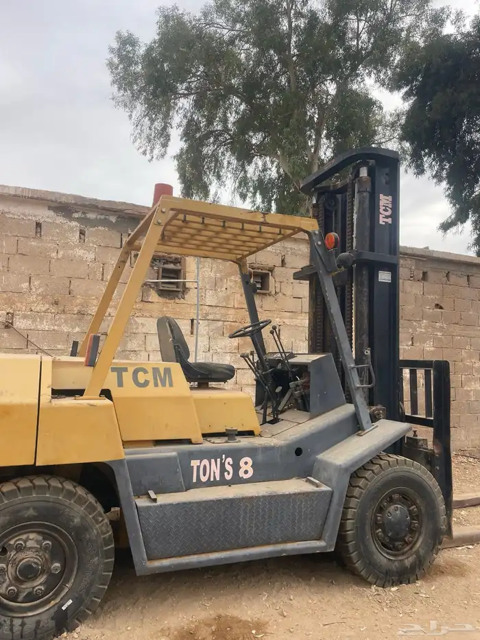 رافعه شوكيه 2