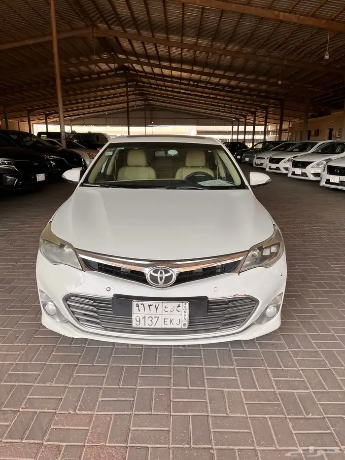 افالون ليمتد 2015 0