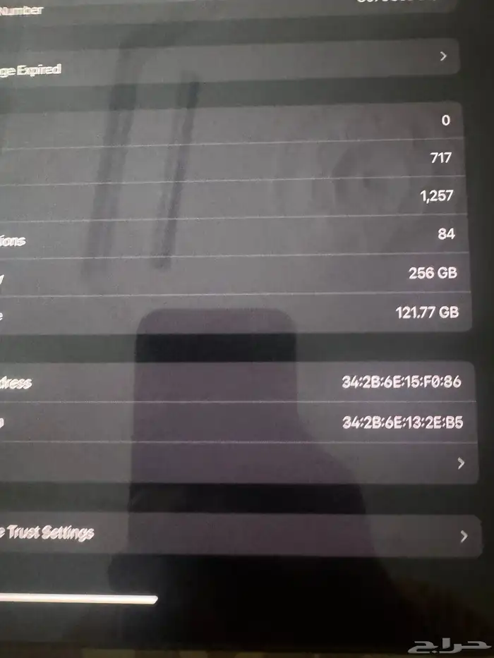 iPad m4 pro 11 inch 0