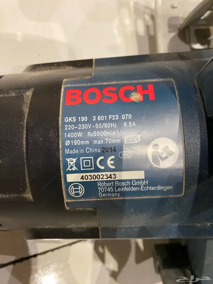 منشار دائري بوش استخدام قليل 1