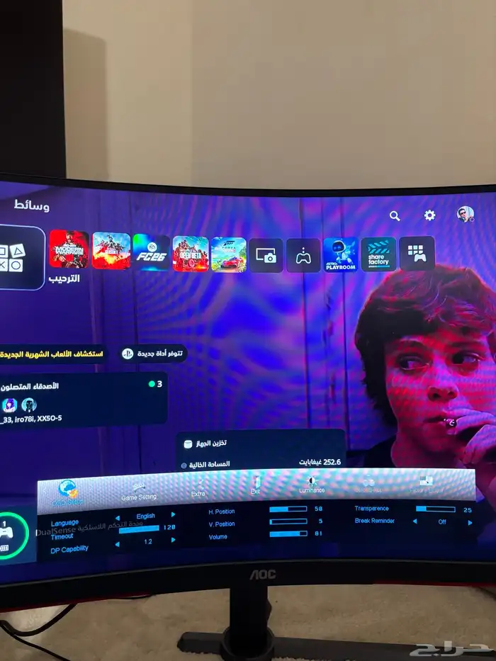 شاشه aoc 27 بوصه ( منحنيه ) 2