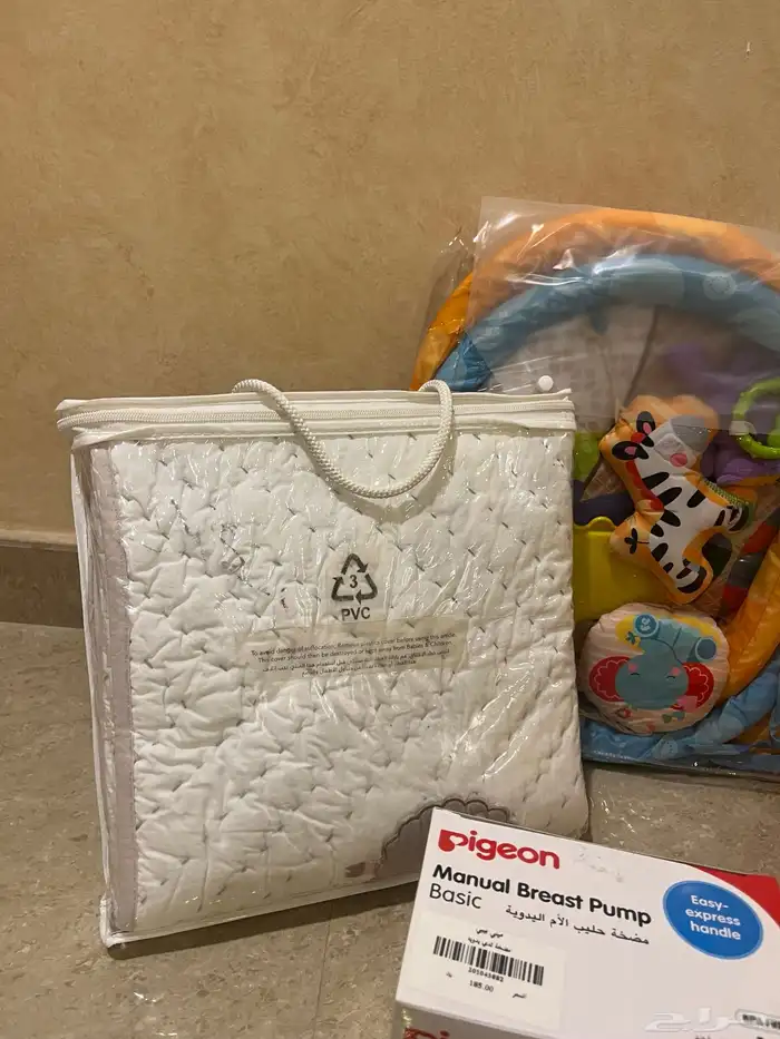 اغراض مواليد 0