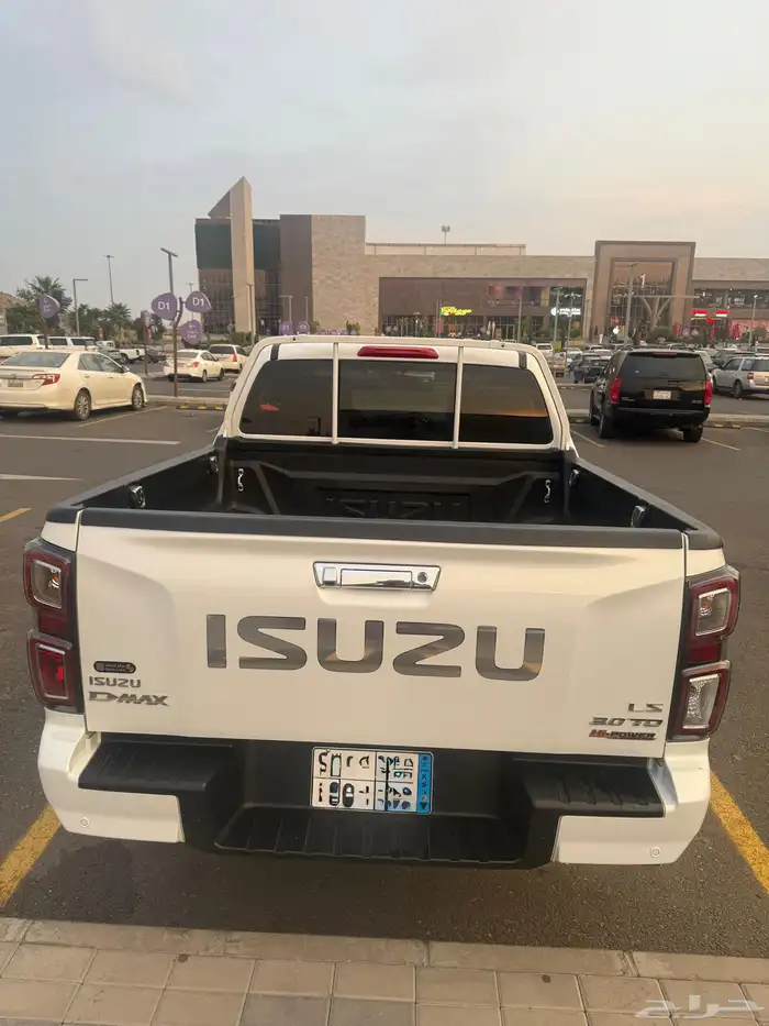 ديماكس LX فل كامل 2024 2