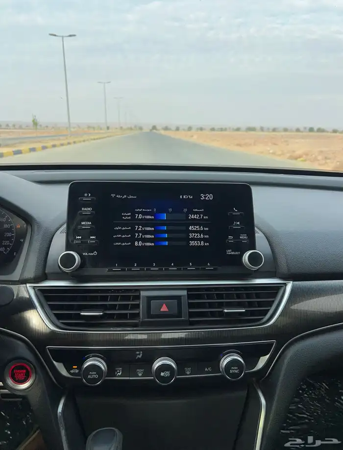 هوندا أكورد 2020 22