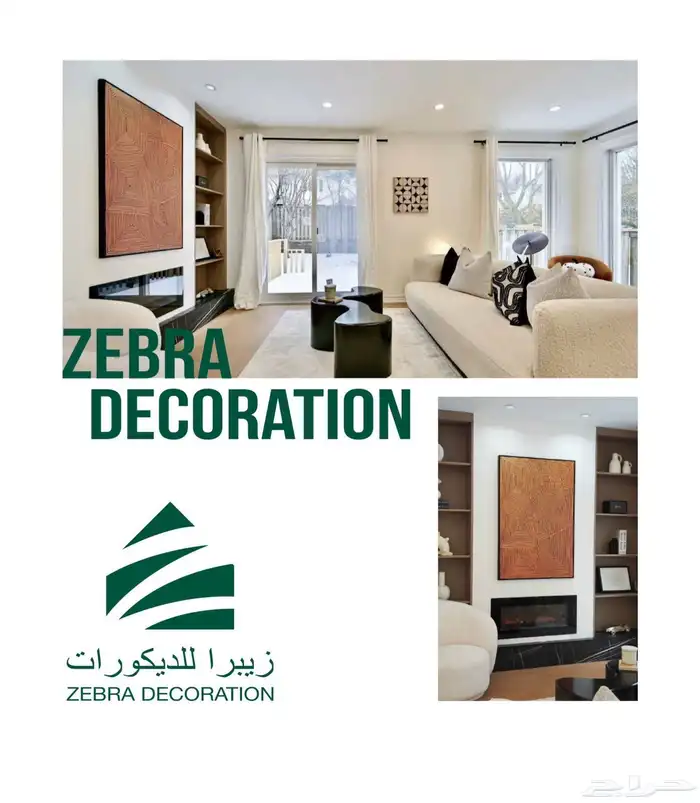 مطلوب فيلا للإيجار إدارية -تجارية جده 0