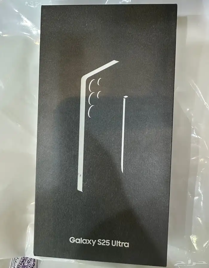 اس الترا 25 0